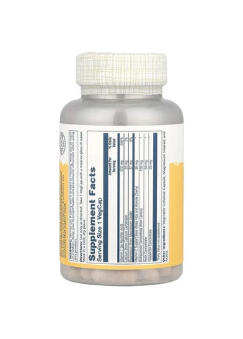 Вітамін C з концентрацією біофлавоноїдів Vitamin C with Bioflavonoid Concentrate 500 мг 100 капсул Solaray (361117744)