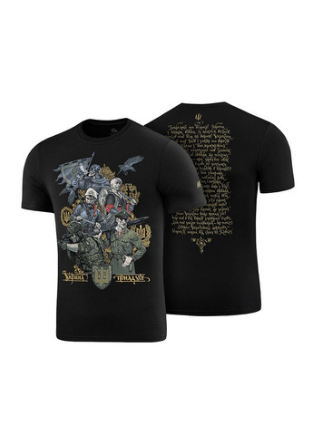 Футболка Покоління Black M-TAC (315147423)