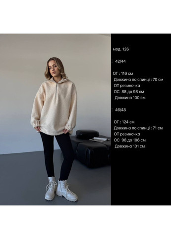 Жіночий костюм двійка з худі та лосин No Brand (366431410)