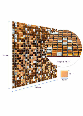Мозаїка дзеркальна мідна 298х298х4,5мм 3DPanda-2370 Sticker Wall (323155275)