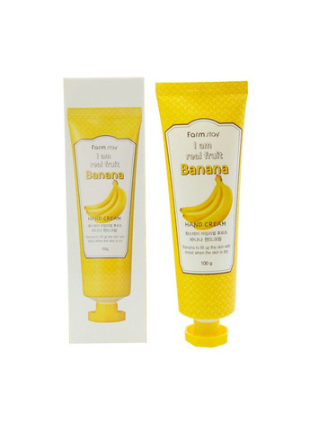 Крем для рук із екстрактом банана I Am Real Fruit Banana Hand Cream, 100 мл FarmStay (278048867)