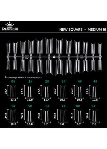 Гелеві типси для нарощування нігтів Designer 16 арочний квадрат (розмір М), 240 шт Designer Professional (292734600)
