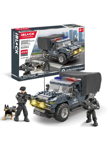Конструктор "Спецпідрозділ Поліції" IBLOCK PL-921-353, 469 дет No Brand (315754466)