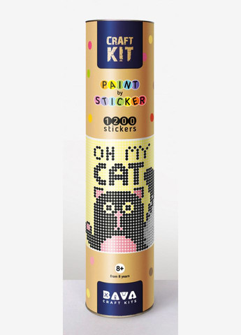 Картина по номерам стикерами в тубусе "Кот", 33х48см, 1200 стикеров. 1807 No Brand (313286818)