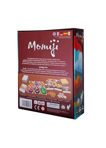 Настольная игра "Momiji" Fun Games FGS42 на украинском языке Fun Game (339781351)