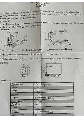 Портативний лазерний далекомір Охота LE032 до 1200м No Brand (331639411)