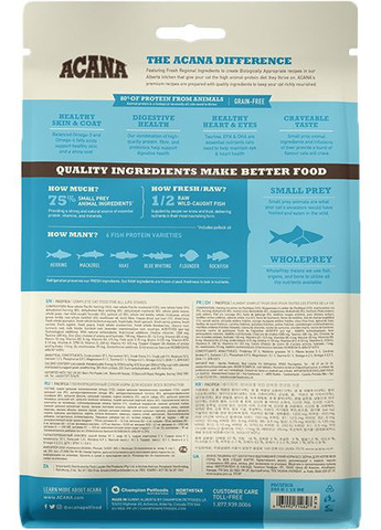 Сухий корм для кішок всіх порід Pacifica Cat 340 г (a64134) Acana (280951644)