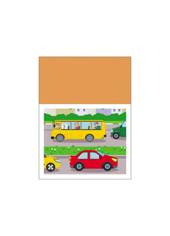 Блокноти-вирізалки "Силуетне вирізання" 16806 аплікації Ranok Creative (363266559)