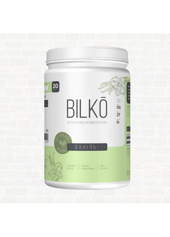 Безлактозный комплект Худеть Легко : соевый коктейль Изолят 600 граммм + Эффективный жиросжигатель Bilko (372006639)