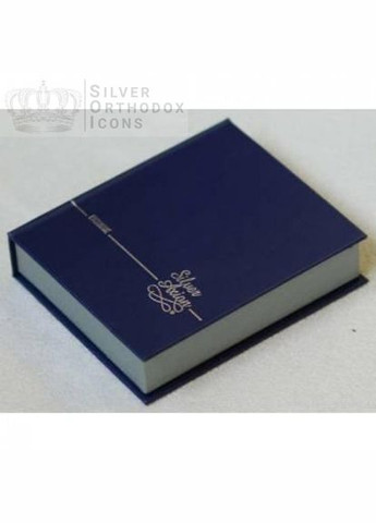 Ікона Святий Олександр Невський 11х13см Греція Silver Axion (266266062)