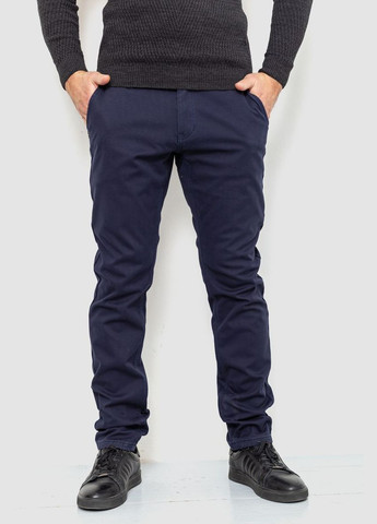 Темно-синие зимние брюки Ager