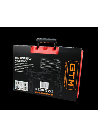 Перфоратор + RH28/850EV 3,2Дж, 850Вт, 6-28мм, 3реж. GTM (342968073)