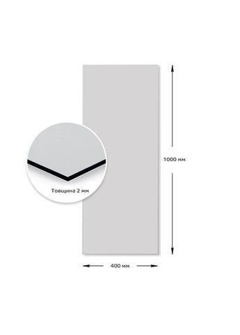 Дзеркало акрилове самоклеюче 400*1000мм*2мм SW-00001597 Sticker Wall (338854541)