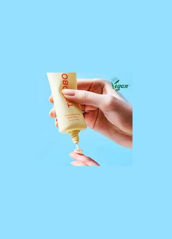TOCOBO Солнцезащитный праймер для лица Vita Airy Sun Primer SPF50+ PA++++, 35 мл — Крем, Южная Корея (329999267)