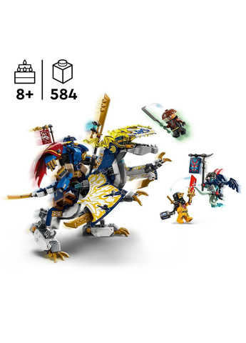 Конструктор NINJAGO 71843 Разбойник: Робот-всадник на драконе Lego (372012359)