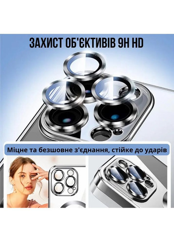 Противоударный прозрачный чехол MagSafe на iPhone 14 Pro, цвет черный No Brand (359502808)