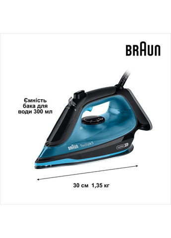 Праска TexStyle 5 SI5277GR Braun (306718236)