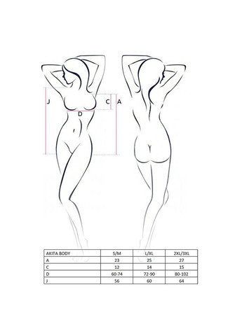 Червоний демісезонний боді з високим вирізом стегна exclusive akita body s/m, red Passion