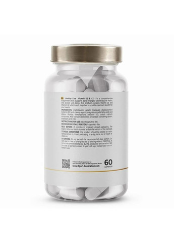 Вітаміни Healthy Line Vitamin D3 & K2, 60 капсул Sport Generation (361894729)