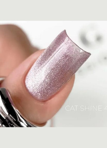 Подарунковий набір гель лаків. Новорічний подарунок. Набір гель лаків. Набір № 4 Saga (342376343)