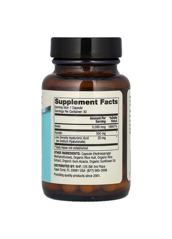 Витамины для волос кожи и ногтей Hair Skin & Nails, 30 капсул Dr. Mercola (361114026)