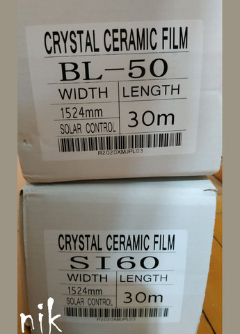 152*100 тонировочная пленка в рулоне. Светопроницаемость от 5% до 78% SI60 Gray 66% A+ (323635560)