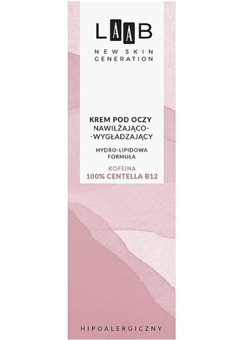 Увлажняющий крем для кожи вокруг глаз Cosmetics LAAB New Skin Generation 15ml. AA (368654883)