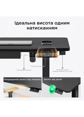 Стол с электрорегулировкой высоты Xtreme 1800x800 Black Anda Seat (390505682)