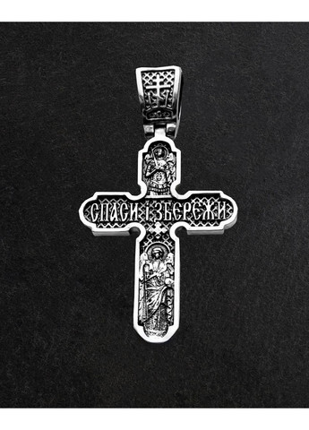 Мужской серебряный крестик 925 пробы, кулон DeLoS (370798591)