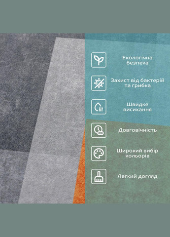 Влагопоглощающий коврик 40х60х3мм SW-00002552 Sticker Wall (344573398)