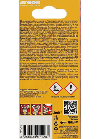 Ароматизатор для авто "Вишня" Fresco Cherry 4ml (904951-11270878) Areon (368662241)