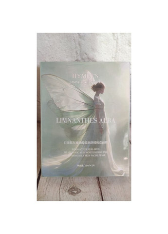 Набор тканевых масок для лица с маслом семян белого лотоса Hymey's 25 мл*5шт Hchana (371135578)