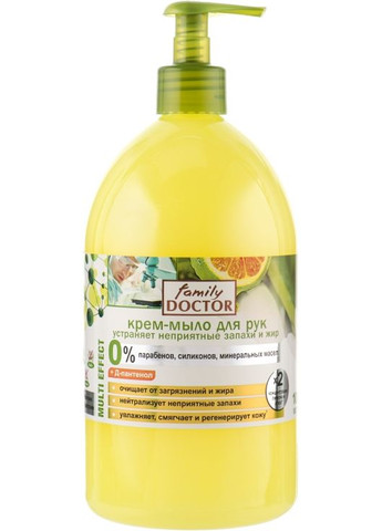 Крем-мыло для рук, устраняющее неприятные запахи и жир 550ml (131759-31016920) Family Doctor (368661362)