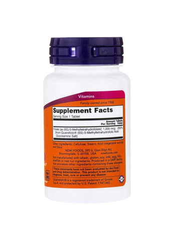 Метилфолат Фолат 1000 Methyl Folate 90 таб Now Foods (359473740)