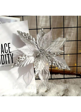 Рождественское украшение для ёлки, искусственный цветок 22 см Серебряный No Brand (370161630)