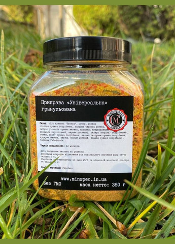 Приправа Универсальная гранулированная, 380г No Brand (302452963)