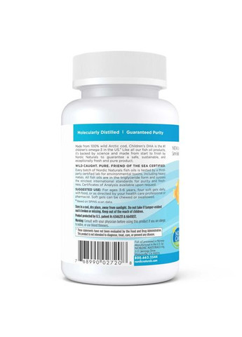 Жирні кислоти Children's DHA 250 mg, 360 капсул полуниця Nordic Naturals (324421621)