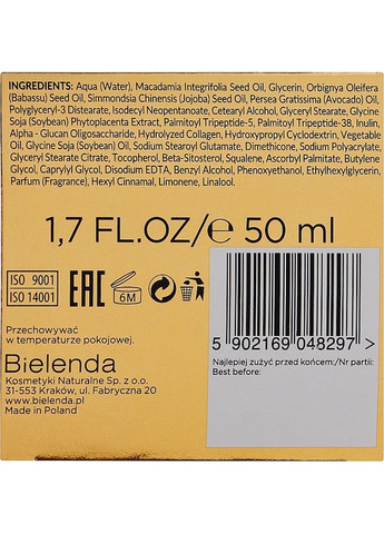 Подтягивающий и укрепляющий крем против морщин 50+ Golden Placenta Collagen Reconstructor 50ml (1057649-66579) Bielenda (368605720)