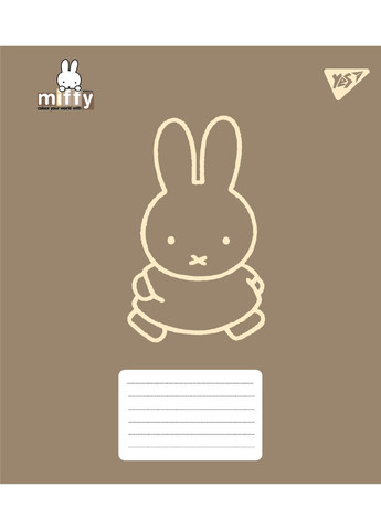Набір зошитів шкільних А5/12 клітинка Miffy Bunny 25 шт (767617) Yes (352167479)