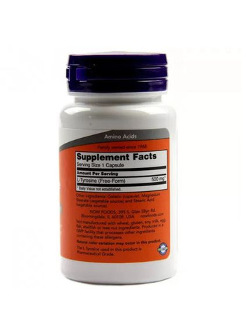 L-Тирозин (L-tyrosine) 500 мг, 120 капсул Now Foods (302521221)