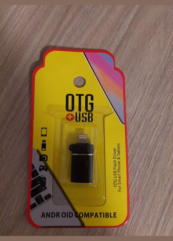 Переходник Female USB to Lightning Male OTG Adapter YHL888 No Brand (279826812)