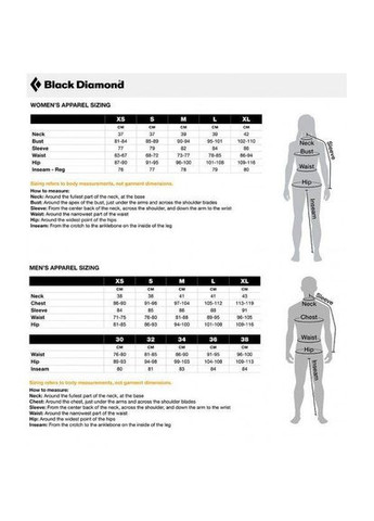 Брюки женские W Mission Pants Black Diamond (278002486)
