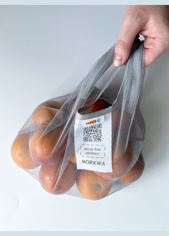 Майка міні (сітка) Morkwa (329910378)