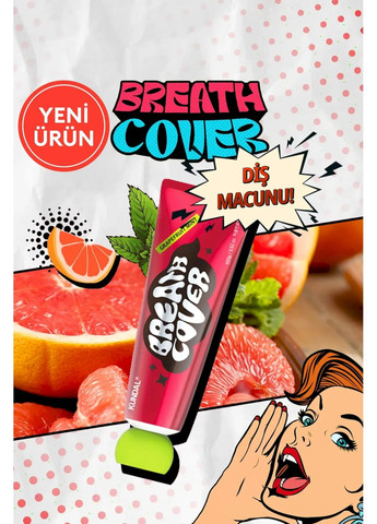 Зубная паста Deep Breath Cover Toothpaste Grapefruit Mint комплексная "Грейпфрут и мята", 100 г Kundal (360480668)