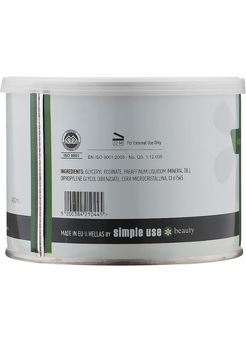 Теплый воск для депиляции в банке "Хлорофилл" Depilation Wax 800ml (1055725-69345) Simple Use Beauty (365800536)