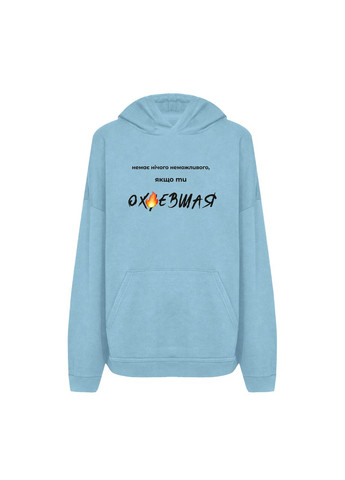 Жіночий Худі з принтом "Якщо ти ох*євшая" (10424569582) ТiШОТКА (365245765)
