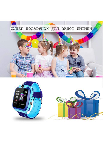 Детские умные смарт-часы Q12 (В-5) подарочный синий с SIM-картой, кнопкой SOS, камерой и GPS Smart Baby Watch (349824331)