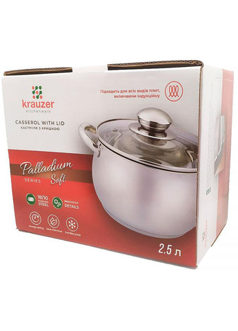 Каструля Palladium Soft з кришкою 18 см 2.5 л арт. 78461 Krauzer (361076926)