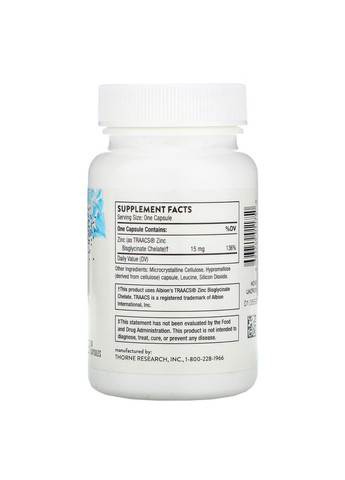 Бисглицинат цинка для иммунитета Thorne Zinc Bisglycinate 15 мг 60 капс Thorne Research (357342367)