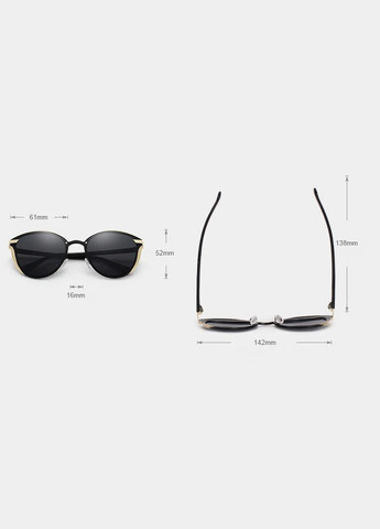 Жіночі поляризаційні сонцезахисні окуляри N7824 Pink KINGSEVEN (303401656)